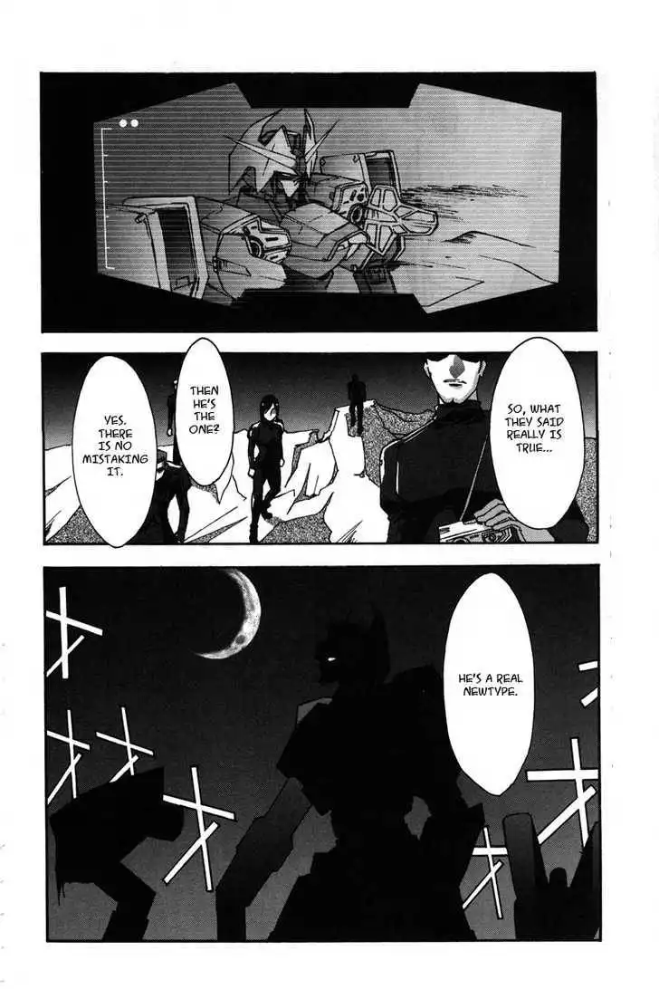 Gundam X: Under The Moonlight Chapter 0 96